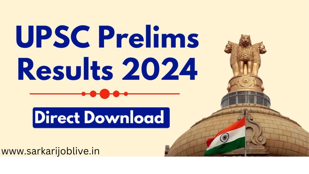 UPSC-Prelims-Results-2024