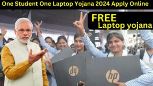 One Student One Laptop Yojana 2024 Apply Online