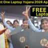 One Student One Laptop Yojana 2024 Apply Online